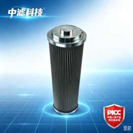 全不锈钢金属折叠滤芯 化工溶剂高温气体过滤 低压差大流量 厂家