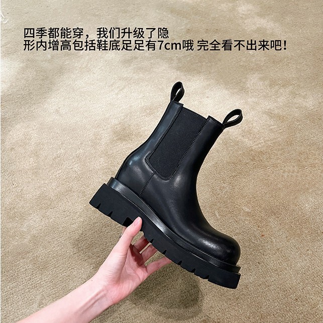 Bv Classic Style with 7cm Inner Height Increase ~ Cowhide Thick-Soled Elegant Mid-Short Motorcycle Boots 2025 Autumn Women's Chimney Boots Bv Classic Style with 7cm Inner Height Increase ~ Cowhide Thick-Soled Elegant Mid-Short Motorcycle Boots 2025 Autumn Women's Chimney Boots