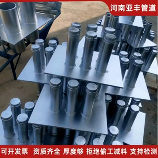 3RC25实体厂密闭套管07FD02镀锌预埋穿线管来料加工人防密闭管件