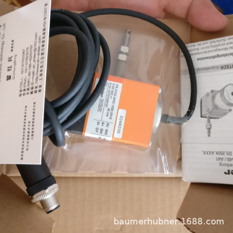 库伯勒安全型编码器8.KIH50.2A51.1024代理Dynapar编码器