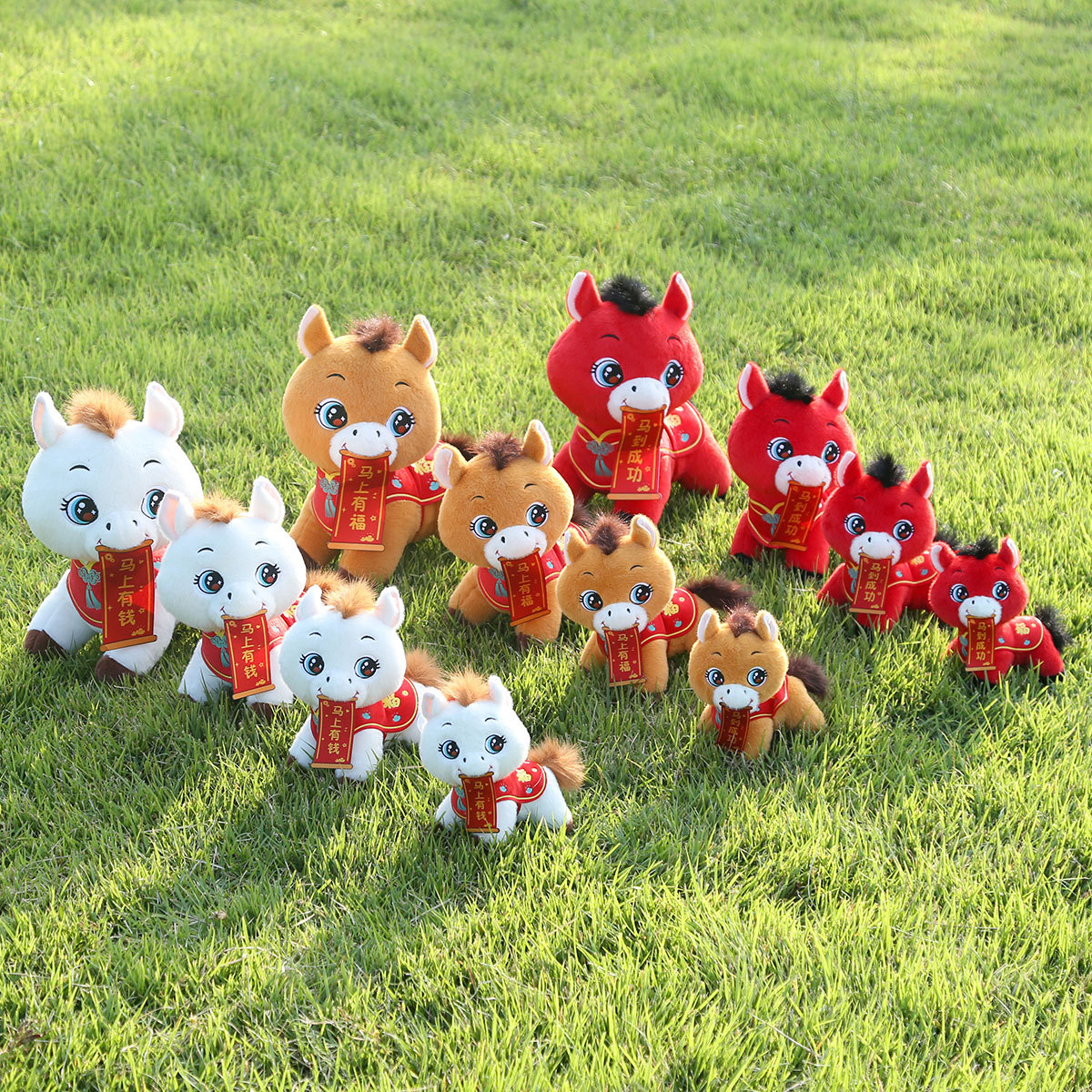 详情--报喜福马 (5).jpg