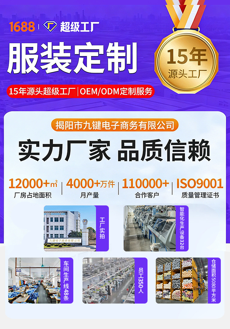 未标题-2_01.jpg
