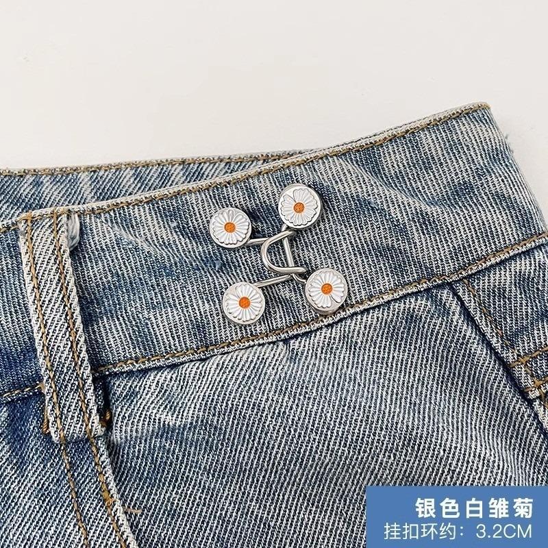 Sin perforación, hebilla de cintura, ajuste de cintura, pantalones, pantalones de mezclilla, cambio grande, hebilla de ajuste elástica pequeña, hebilla de cinturón invisible