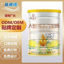 �˅����ְˌ����N�ƶ��ƻ�Ϲ������ͼ�ʳ���ͷ���ʳ�I�B�˹ȷ�