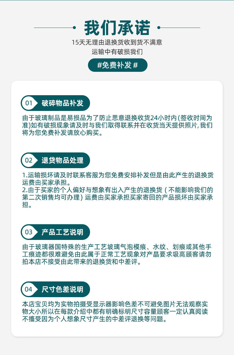 创意玻璃咖啡壶茶具套装竖纹高硼硅玻璃泡茶壶家用办公冲泡花茶壶详情14