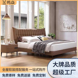 意式轻奢真皮床主卧简约1.8米双人床2米x2米意式极简大床软包婚床