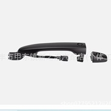 �����ڱ���	ǰ��������/�����θ� 72181-T1G-E11ZF /72144-TR0-A1