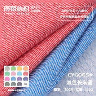 160g�pɫ�L��ͨ�W�� ��]�Ứᘿ��W�۲� �����ź��\���ٸ�T����