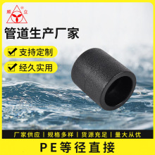 PEȏֱӳвʽֱpeˮ۽^peˮܽ^ܵ