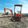 德国工程建筑改造挖掘机