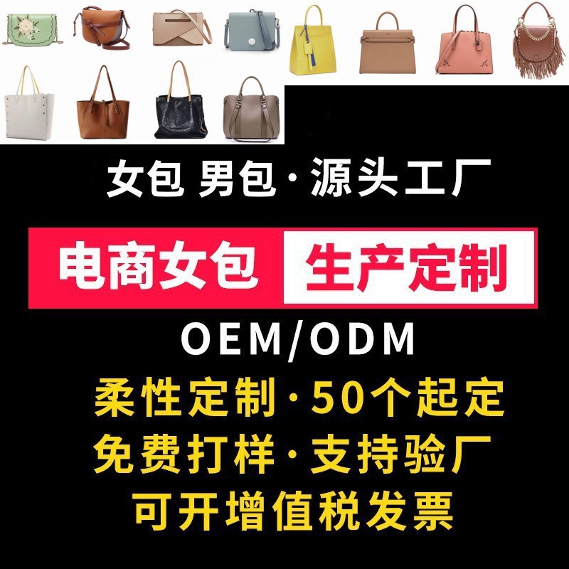 O1CN01e5EHGx21Lr0d3JsqZ_!!2213