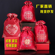 ϲ�Ǵ��ӝM�½Y��ϲ���Y���¿�����������Ȍ���cԴ���Sһ�����l