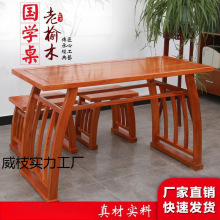 ��ʽ�¹Ň��W����ľ�R������Ӗ���W���׃��@�n���Rġ��ľ������