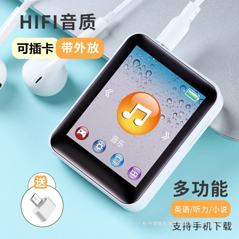 Маленький милый музыкальный плеер для учащихся начальных классов, Bluetooth, MP3, MP4
