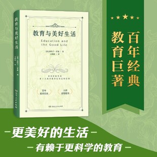 �����c�����������������䣬�Zؐ���������_�صĂ���������