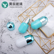 20ml�z�Ҳ���ƿ ������ˮ��y�僿�ǻ���F����ƿ ͸���A������ƿ