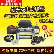 ����늄ӽg�P12v��܇܇�dС���C24vԽҰ܇�Ծ�늄Ӻ��J�g�P��P�C