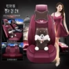 Lafite Red【Prosperity Edition】Additional NT$50