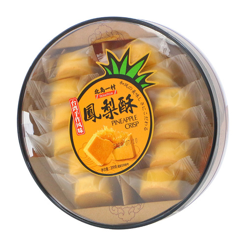 Taiwanese traditional flavor Beidao Yicun pineapple cake 200g round box pastry snacks specialty gift food