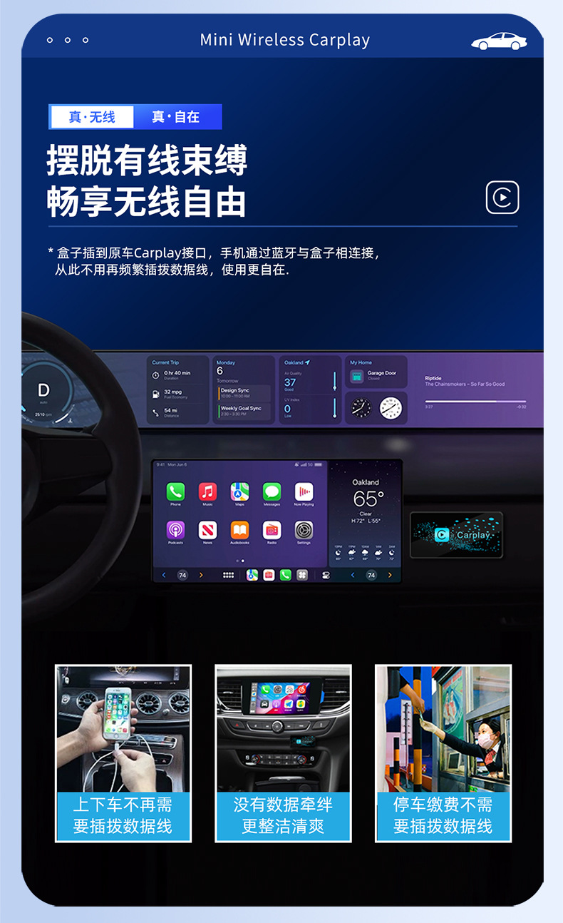 C8详情图_06