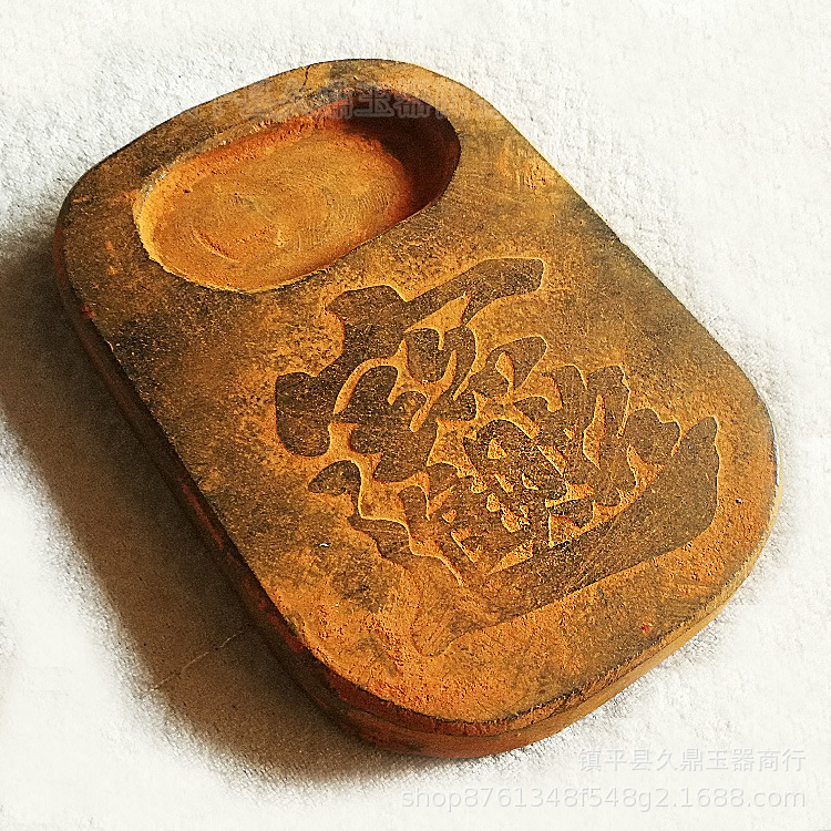 仿古玉器批发 仿古做旧砚台 家具办公文房小摆件玉石饰品批发