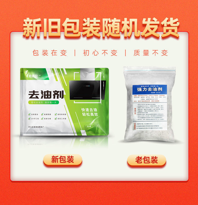 d0c9459c-cb15-4454-a507-e3cb5dadf073.jpe