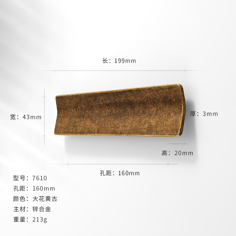 新中式半圆形柜门把手仿古铜色对装圆形抽屉小把手衣柜厨柜小拉手|undefined