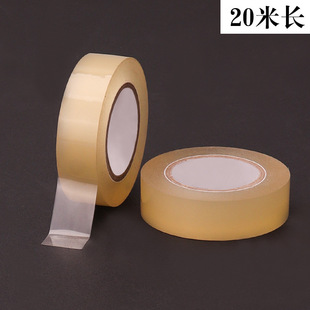 Food Can Sealing Pvc Traceless Sealing Tape Tinplate Box Bird's Nest Plastic Box Non-Residue Sealing Tape