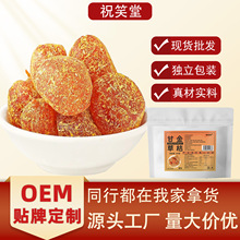 ���ڸʲݽ�۸ɽ��ٸɲݱ��ǽ�۟o���Ӽ�ʳ���T�������N��ʳ���l