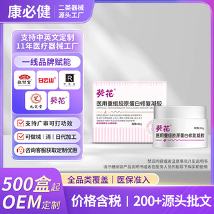 �t���ؽM�zԭ�����ޏ����z50g�t���g��Ƥ�w�����ޏ��o�����z���l