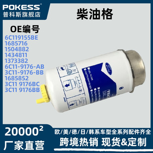 3c11 9176bb�m�ø��ؽ��ȫ�V348 ��܇��ˮ���x�����͸���͞Vо