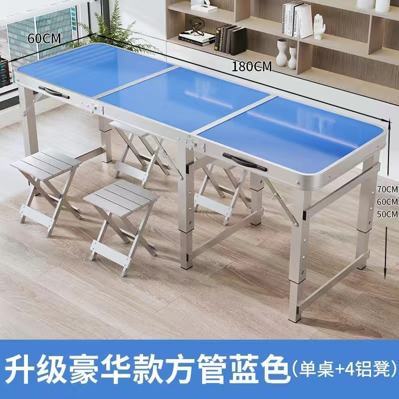 Taburete de aluminio azul 180 * 60 + 4 en una sola Mesa de tubo cuadrado