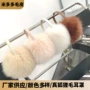 加厚可伸缩保暖冬季耳包