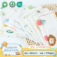 �������w�S���� �����Ứ����ӡ�� ������ ��ͯ������{������