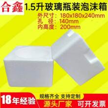 �S�����˭��׾�ƿ�b1.5L����ƿ���f��ĭ��ˤ������b�� �׏�140