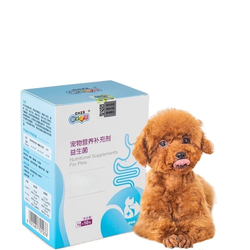 O1CN01PkoXaO1GNt45oo1mE_!!2219