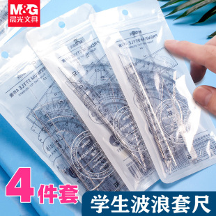 ��MG��W�������׳�15cm�L�D����ֱ�����ǰ����������bARLN0450