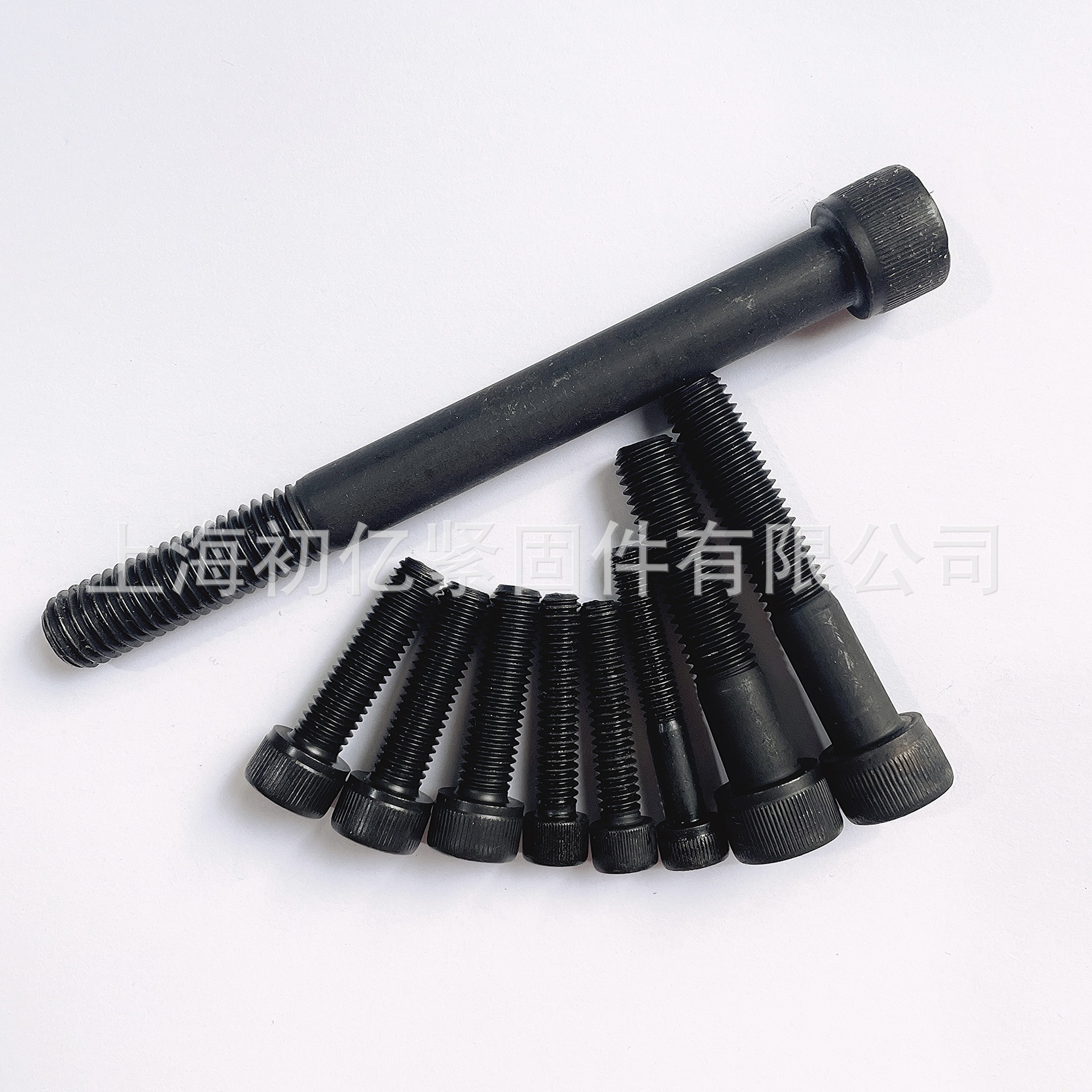 GB70/DIN912圆柱头内六角螺钉8.8级发黑杯头螺栓全螺纹螺丝螺杆