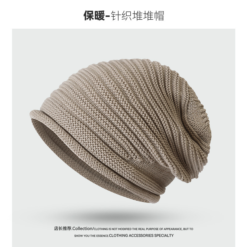 女士毛线针织套头帽秋冬爆款包头帽亚马逊欧美时尚百搭保暖堆堆帽|undefined