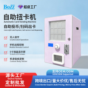 2025���QС��Ͷ��Ť���C���ÆΏ��鿨�C��ˇ�C5�������¿��C�S��