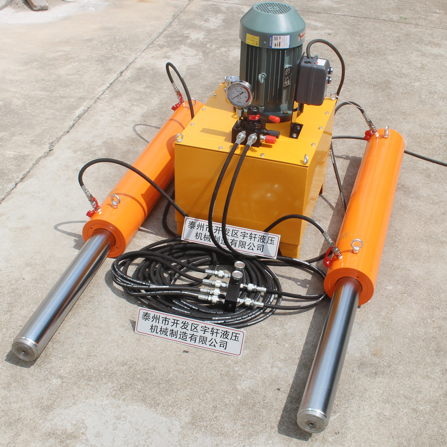 电动液压千斤顶DYG双作用桥梁工程顶升同步油缸100T200T300T500吨