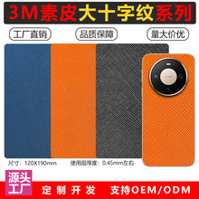 �W�tʮ����Ƥ���y�C��Ĥ�֙Cȫ��Ĥ���Ʋ�Ĥ��Ĥ�C�֙CĤ��Ĥ�N