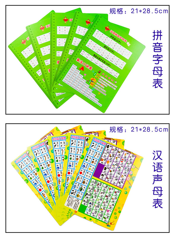 https://www.toonies.cn詳情-04.jpg_800x800.jpg