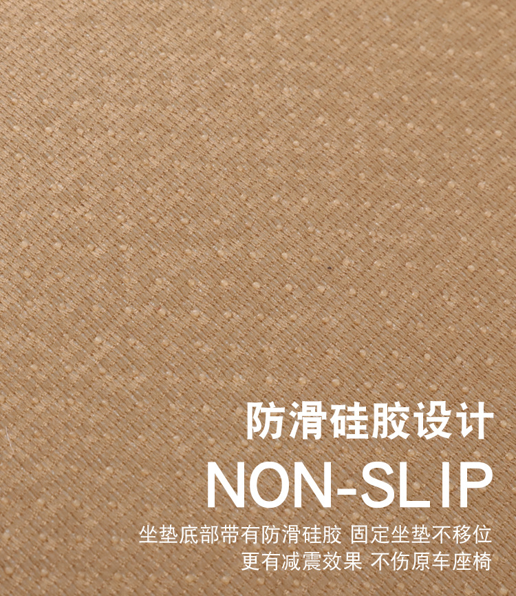 Yadi Dadian Jinpeng Aima Xinri Electric Tricycle Seat Cover Cushion, Universal for All Seasons, Thickened, Dirt-Resistant, and Wear-Resistant Seat Cushion