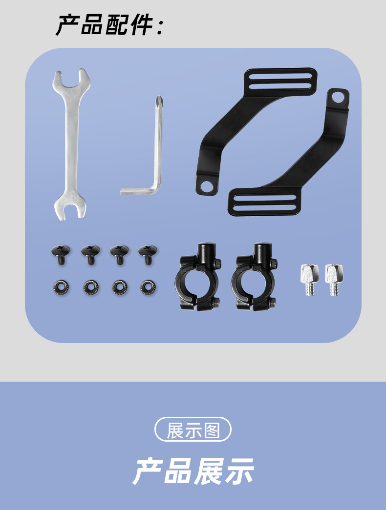 Electric Scooter Handlebar Cover Waterproof Windproof Motorcycle Handlebar Protector Sunshade Extended Length
