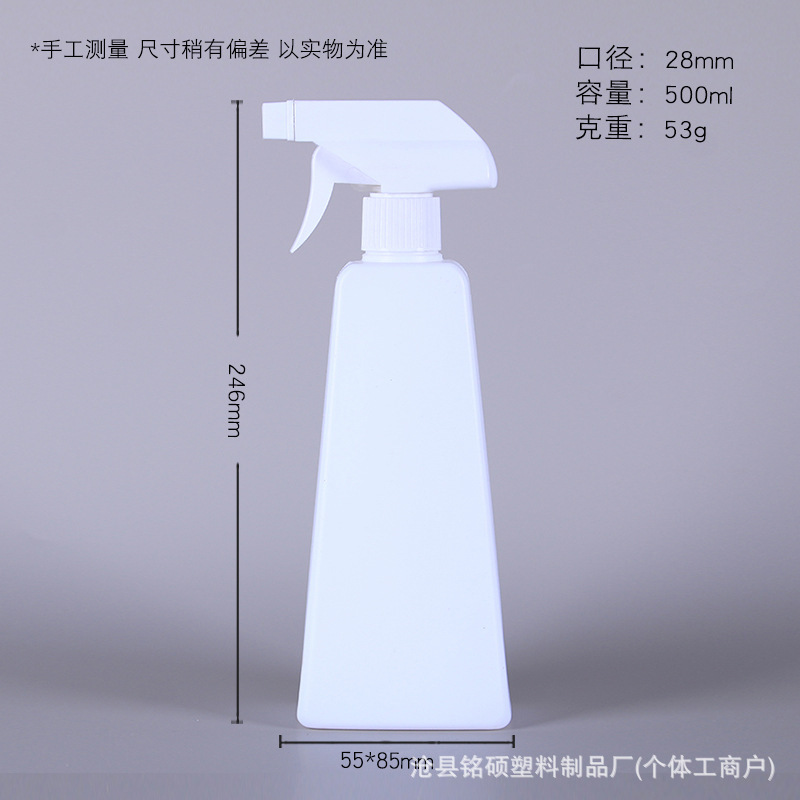 D타입 500ml