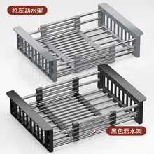 ϴ���ˮ�۞rˮ����ϴ�����ռ{�ܞrˮ�@������^�V����s�N����Ʒ