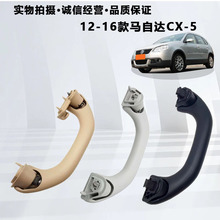 �m��춴��������ʾ��������J�²��_POLOǰ����������܇픷���