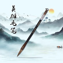 HEROӢ745ϵwëPǺëPˮī֭ķČb