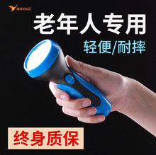 ��GW�Ÿ�-3808С���ֵ�Ͳ